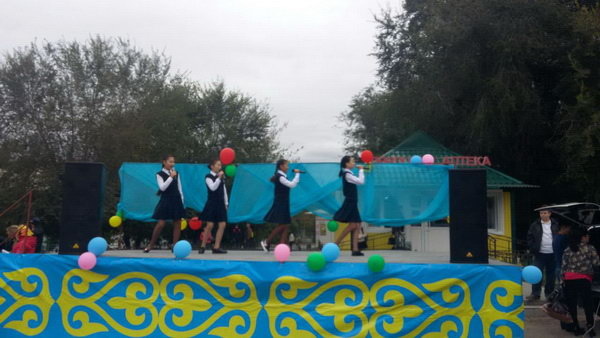 Праздник мудрости